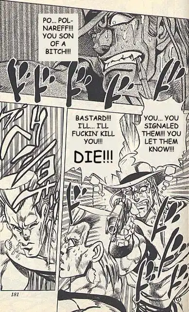 Jojos Bizarre Adventure Chapter 219 21